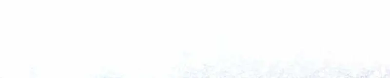 Max Talent Player (2024) Chapter 21 page 49 - 
