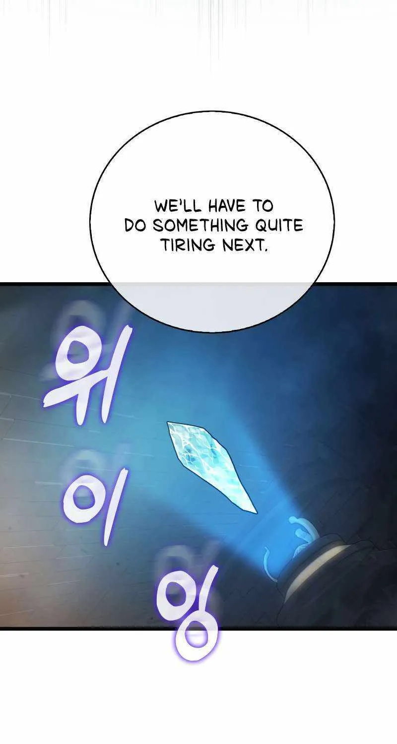 Max Talent Player (2024) Chapter 21 page 54 - 