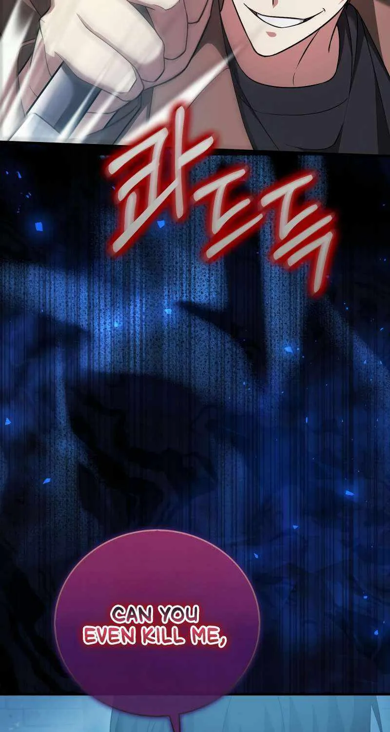 Max Talent Player (2024) Chapter 21 page 98 - 