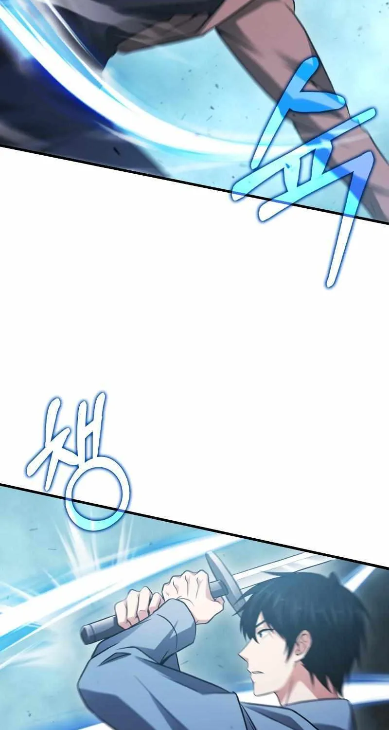 Max Talent Player (2024) Chapter 22 page 4 - 