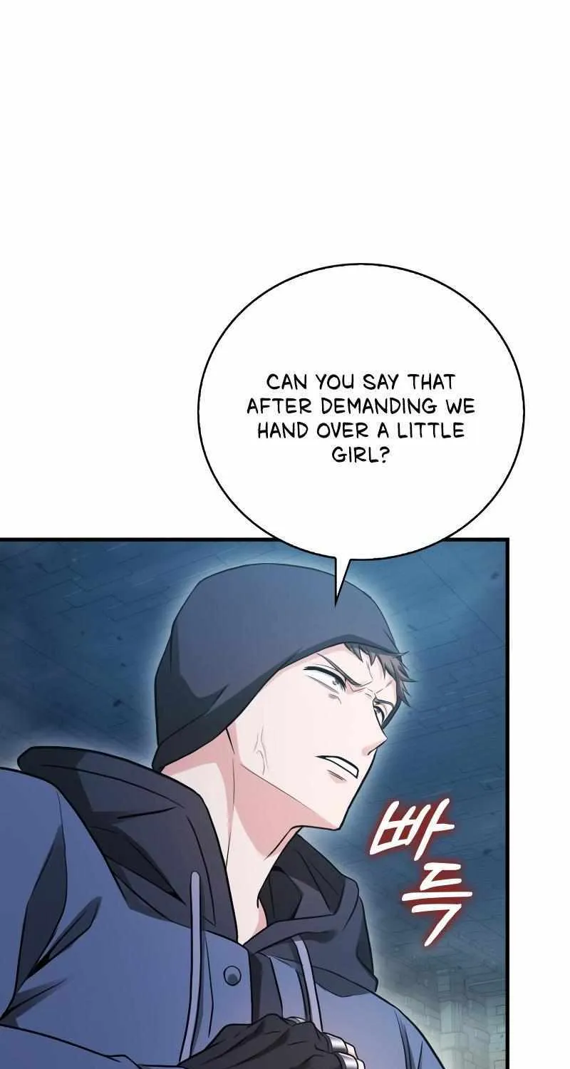 Max Talent Player (2024) Chapter 22 page 91 - 