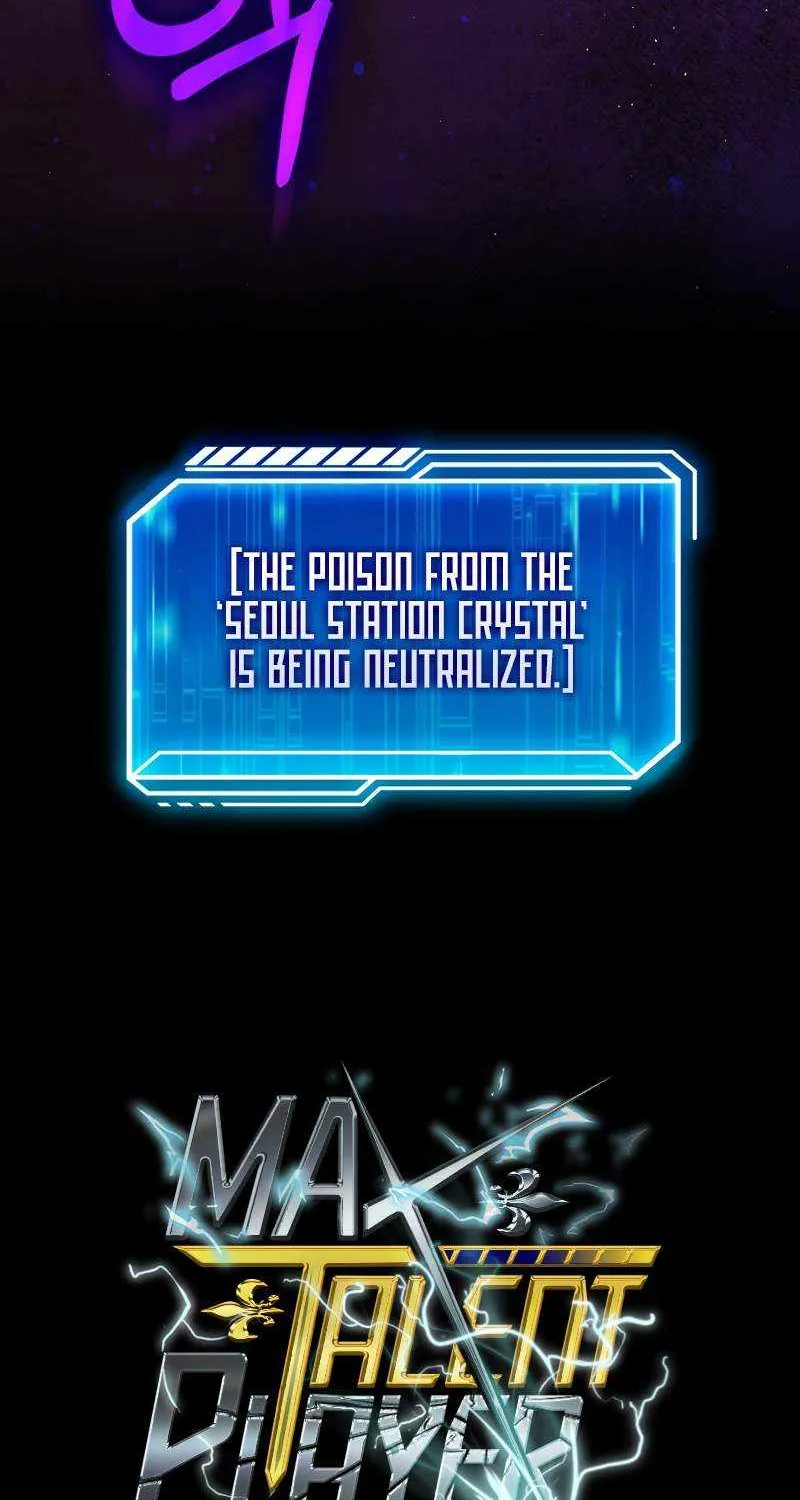 Max Talent Player (2024) Chapter 23 page 101 - 