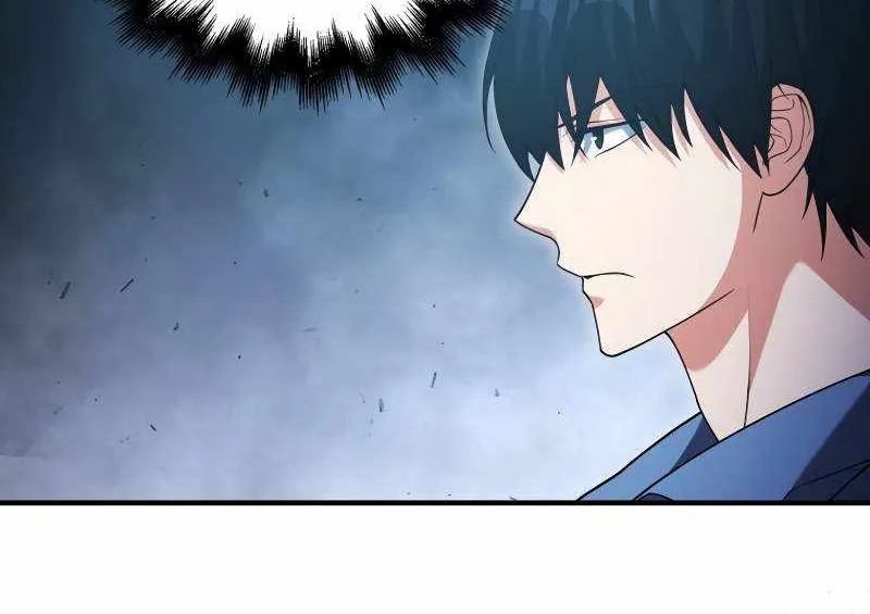 Max Talent Player (2024) Chapter 23 page 13 - 