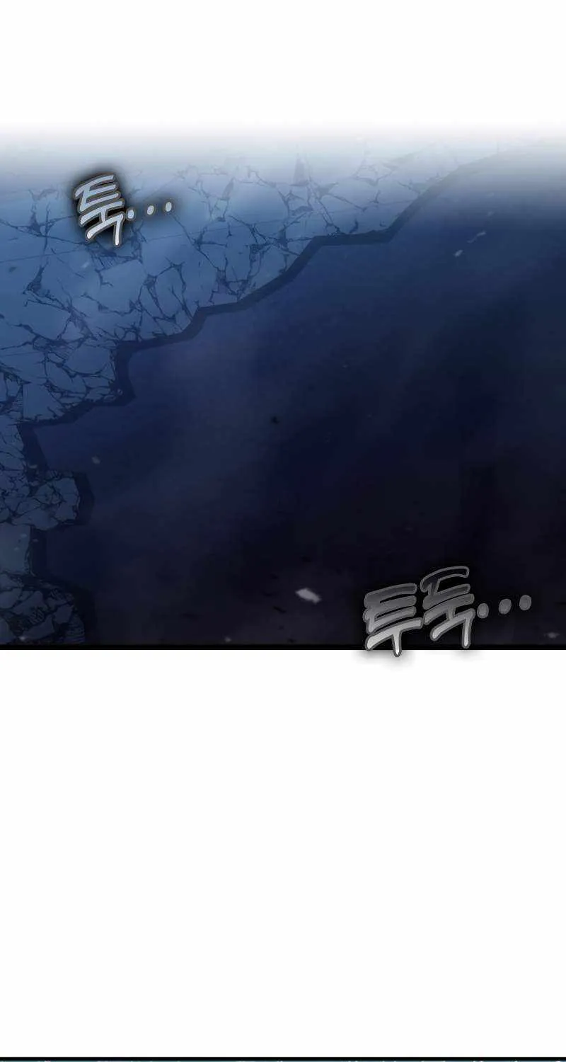 Max Talent Player (2024) Chapter 23 page 31 - 
