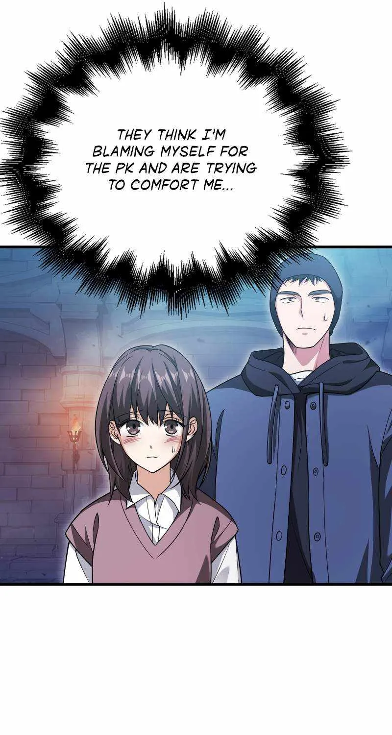 Max Talent Player (2024) Chapter 23 page 54 - 