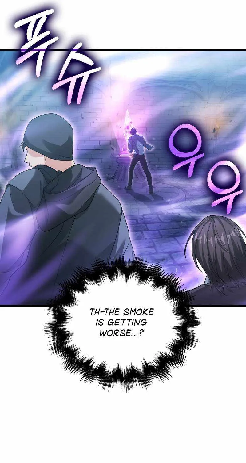 Max Talent Player (2024) Chapter 23 page 96 - 