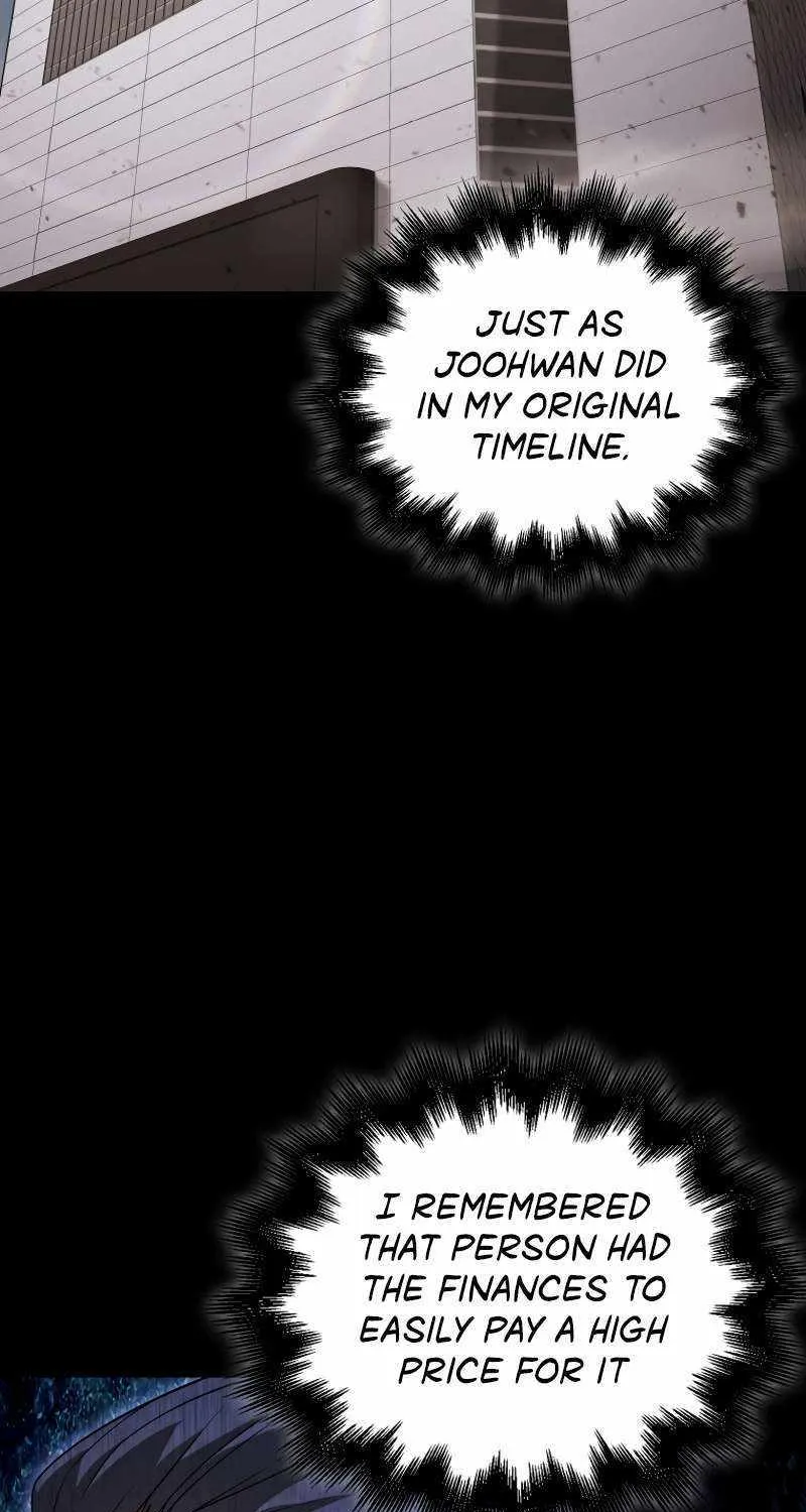 Max Talent Player (2024) Chapter 24 page 56 - 