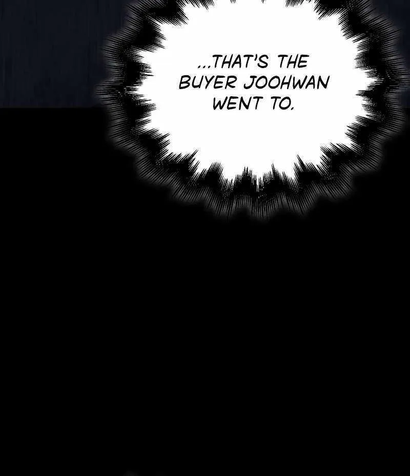 Max Talent Player (2024) Chapter 24 page 58 - 