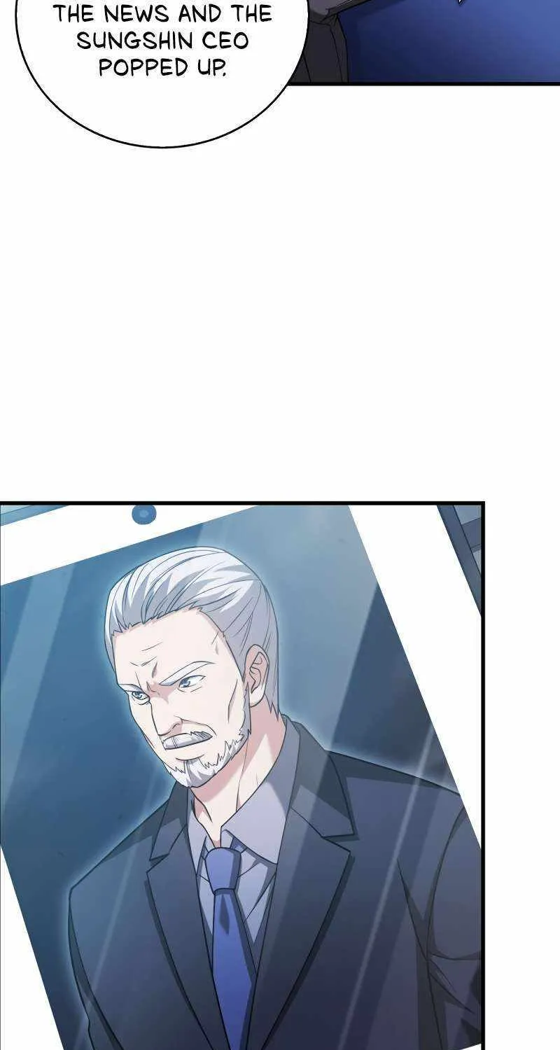 Max Talent Player (2024) Chapter 24 page 68 - 
