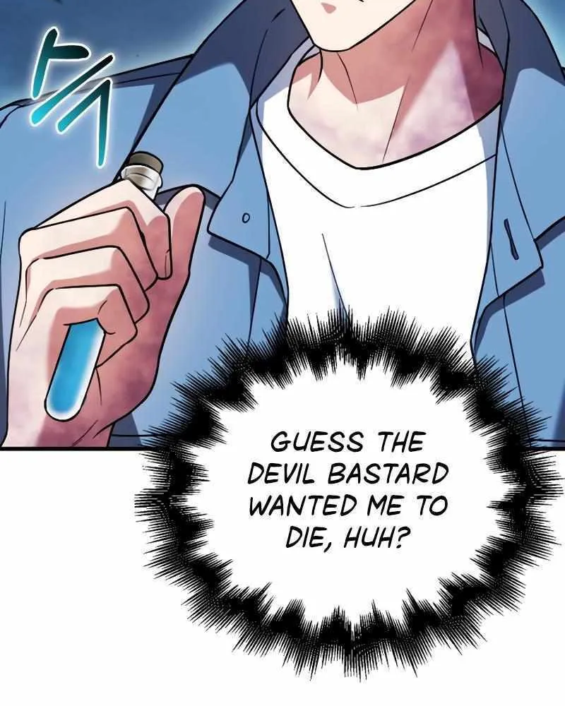 Max Talent Player (2024) Chapter 24 page 9 - 