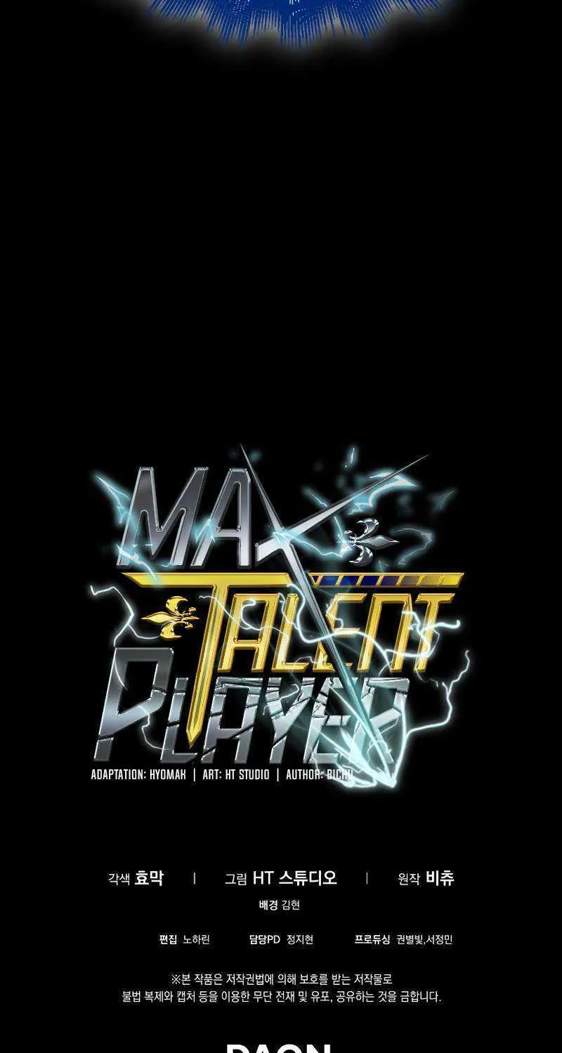 Max Talent Player (2024) Chapter 25 page 141 - 