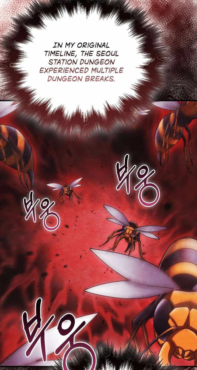 Max Talent Player (2024) Chapter 25 page 19 - 