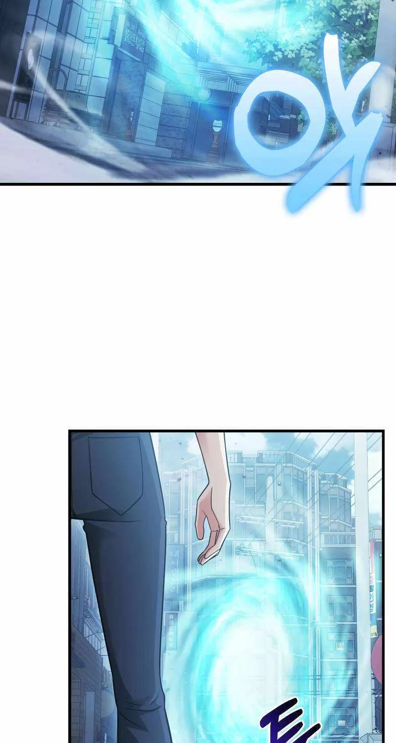 Max Talent Player (2024) Chapter 25 page 40 - 