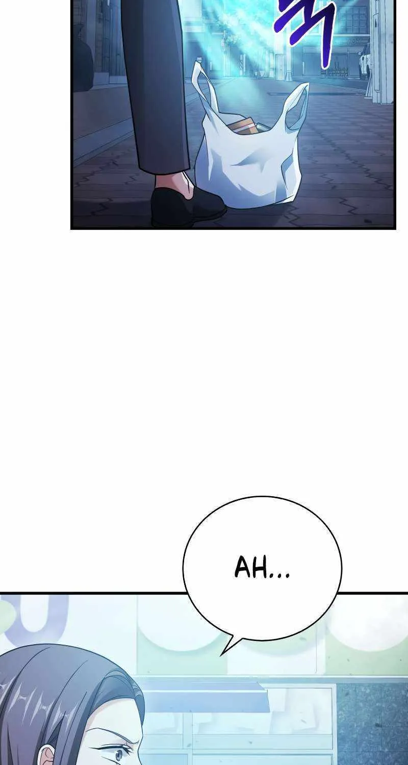Max Talent Player (2024) Chapter 25 page 41 - 