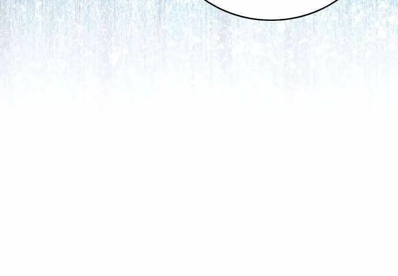 Max Talent Player (2024) Chapter 25 page 50 - 