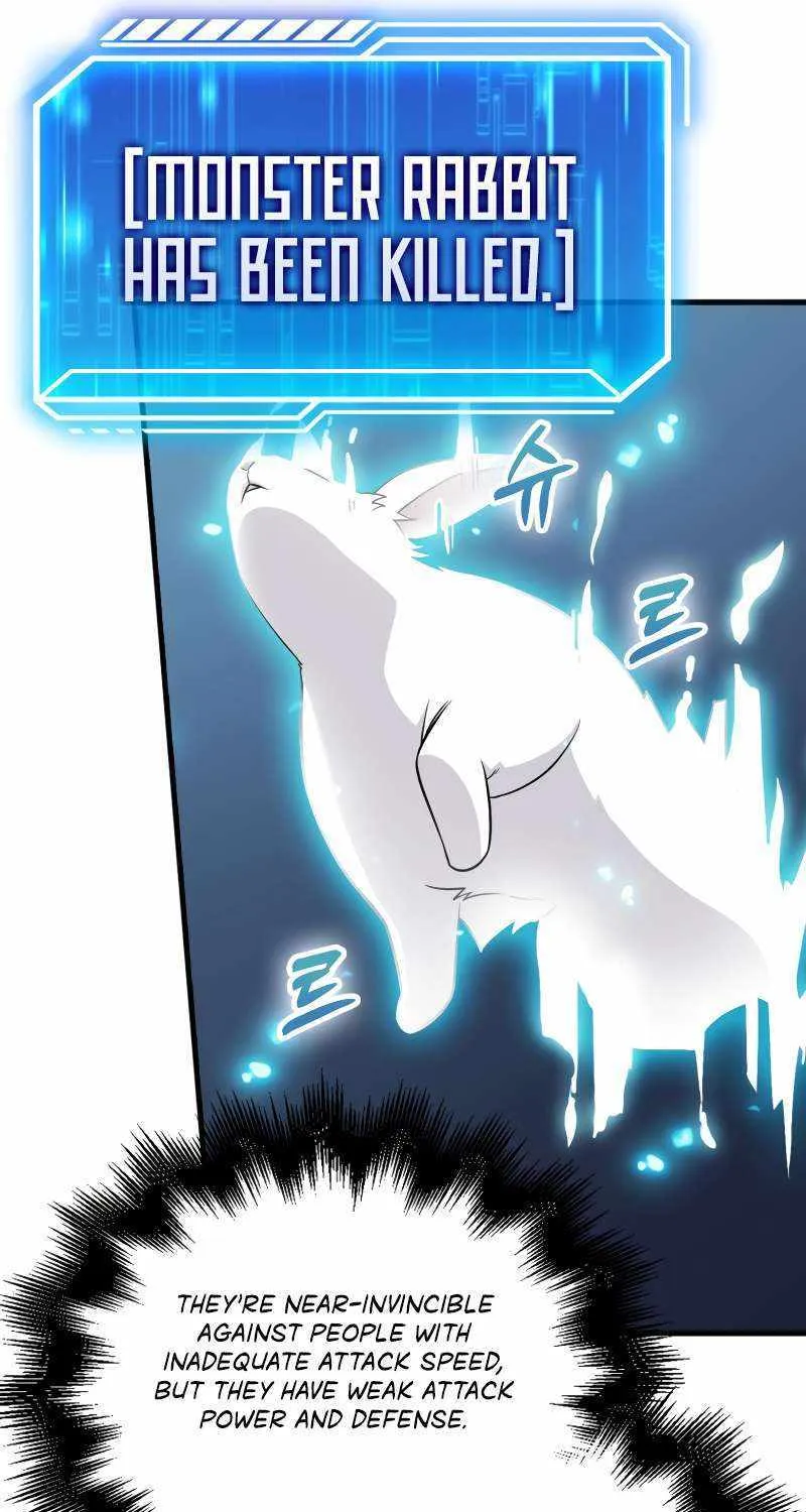Max Talent Player (2024) Chapter 25 page 76 - 