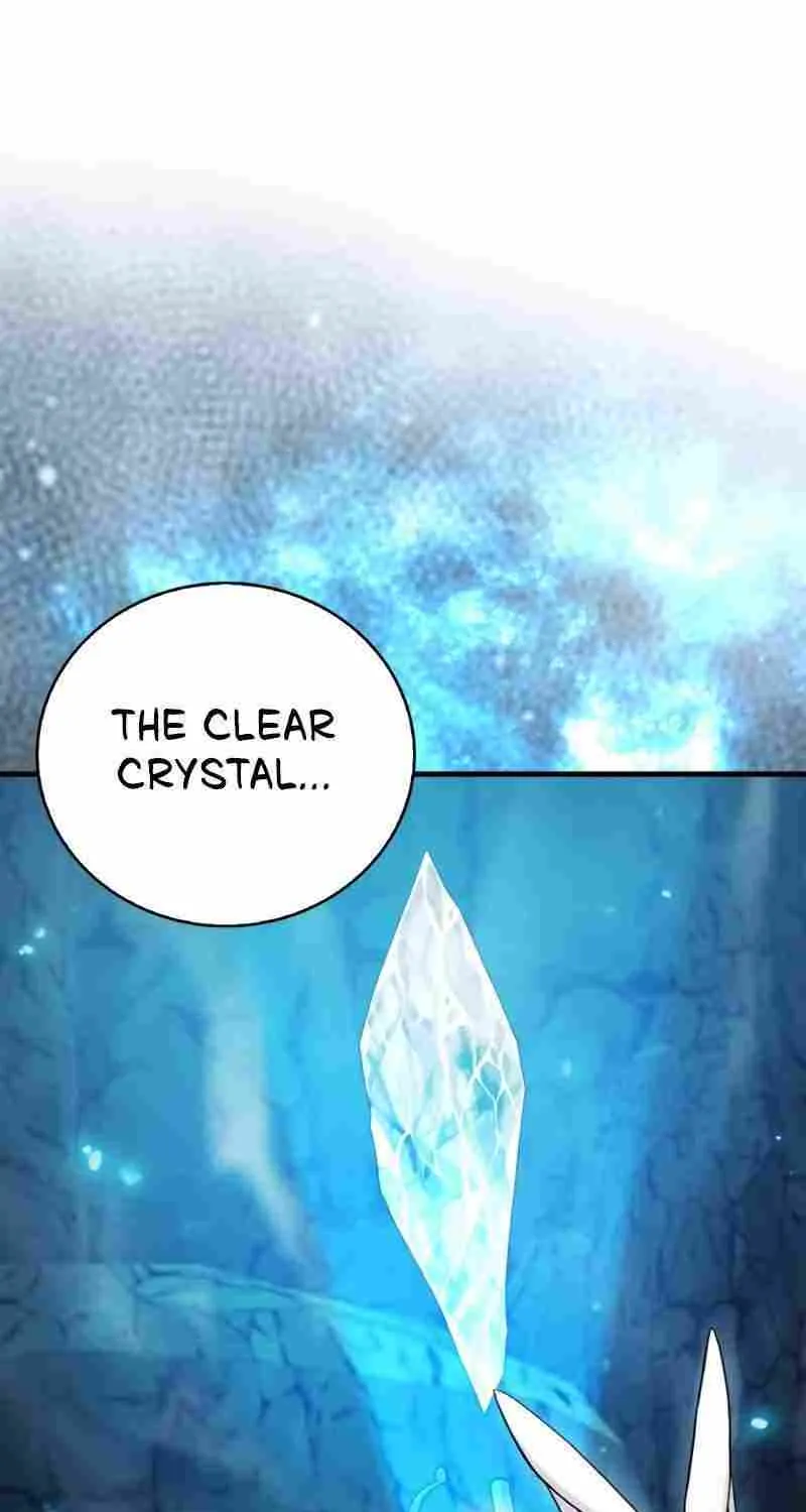 Max Talent Player (2024) Chapter 26 page 2 - 