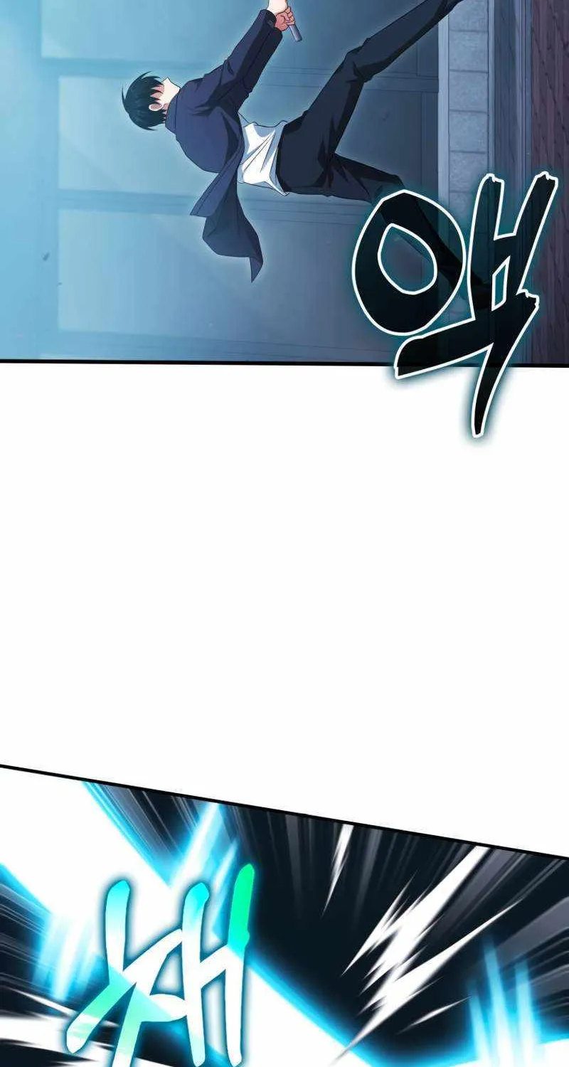 Max Talent Player (2024) Chapter 26 page 105 - 