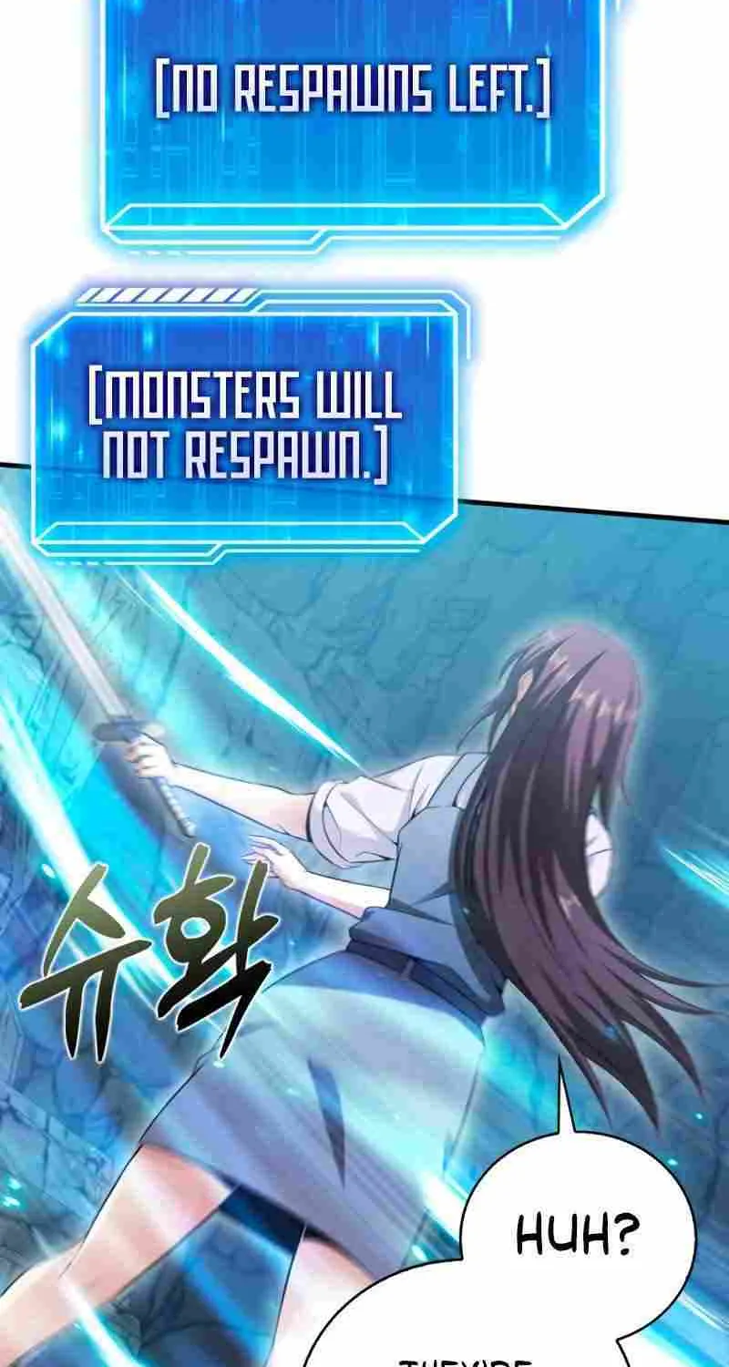 Max Talent Player (2024) Chapter 26 page 19 - 