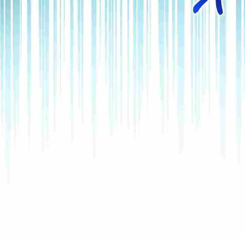 Max Talent Player (2024) Chapter 26 page 34 - 