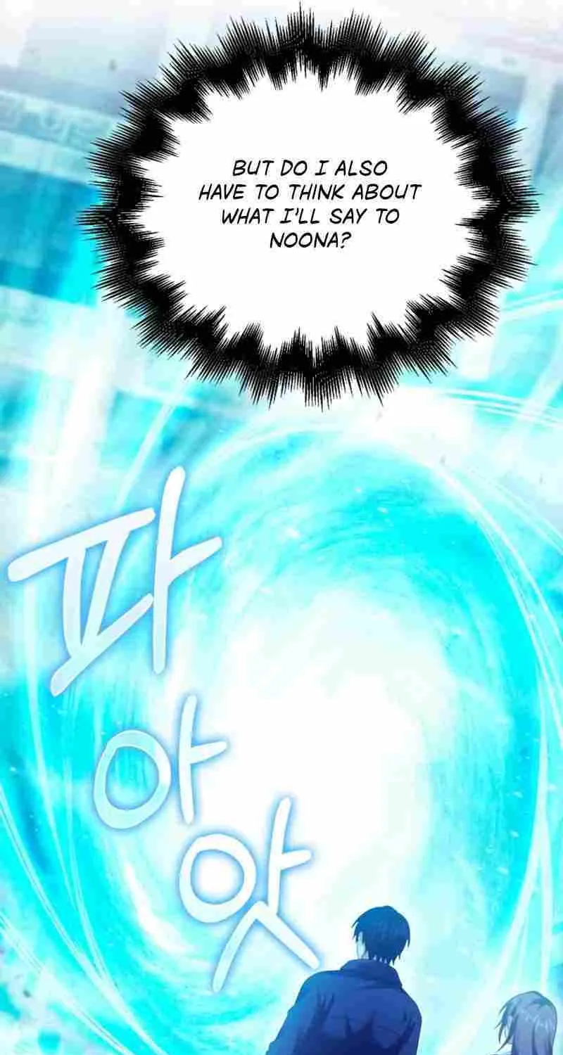 Max Talent Player (2024) Chapter 26 page 35 - 