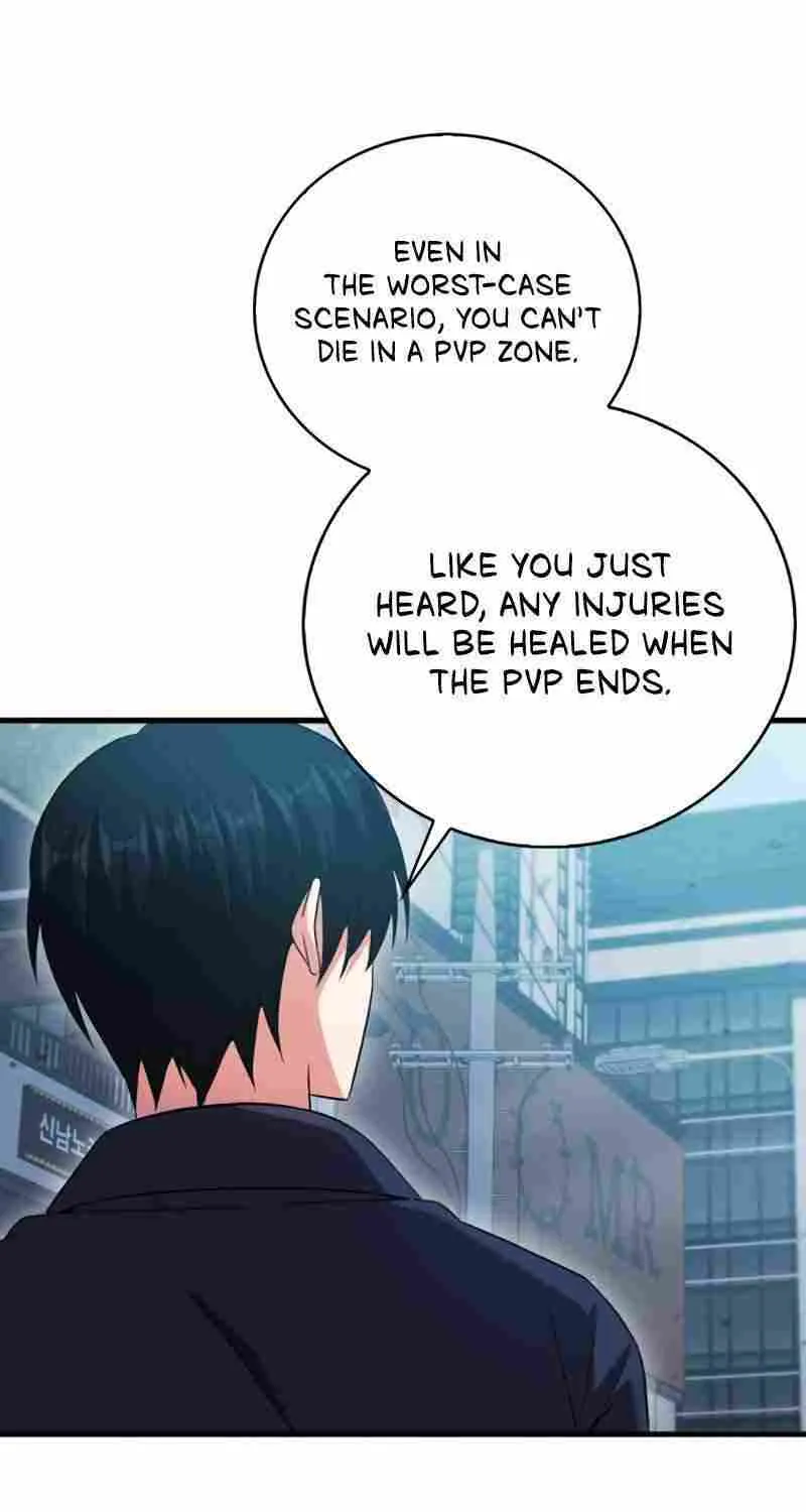 Max Talent Player (2024) Chapter 26 page 55 - 