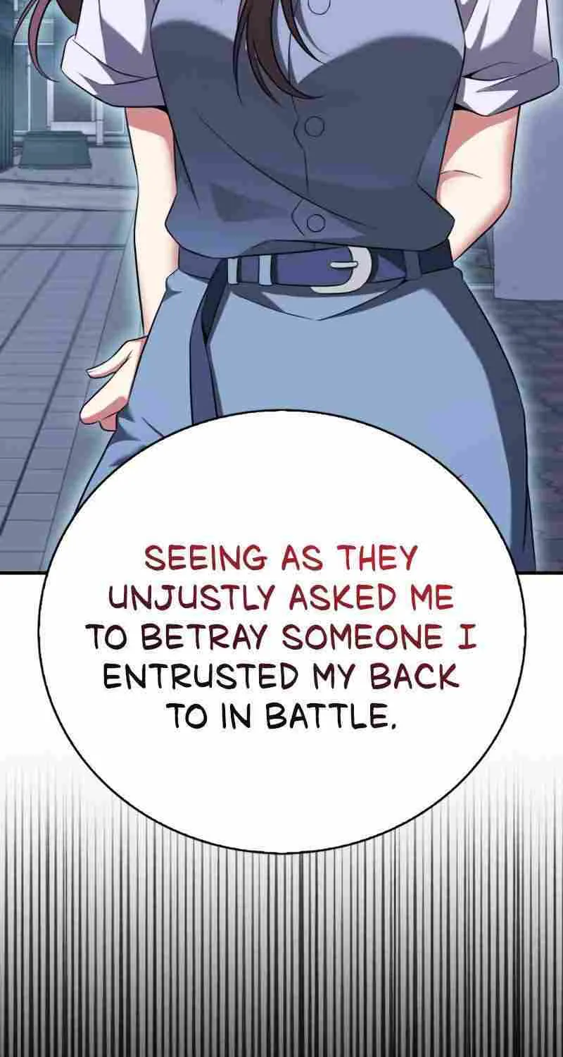 Max Talent Player (2024) Chapter 26 page 68 - 