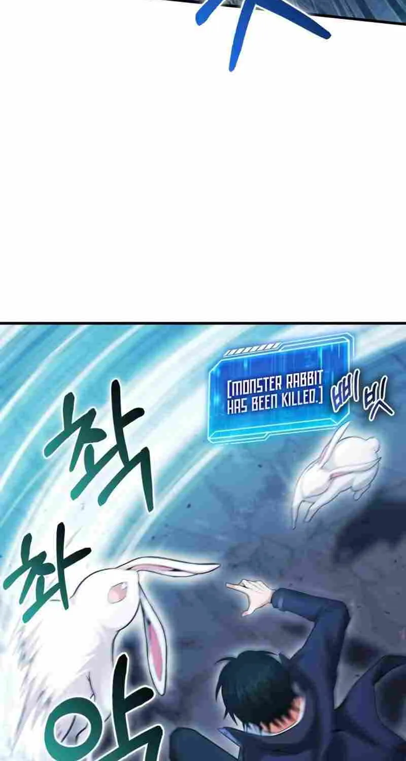 Max Talent Player (2024) Chapter 26 page 9 - 