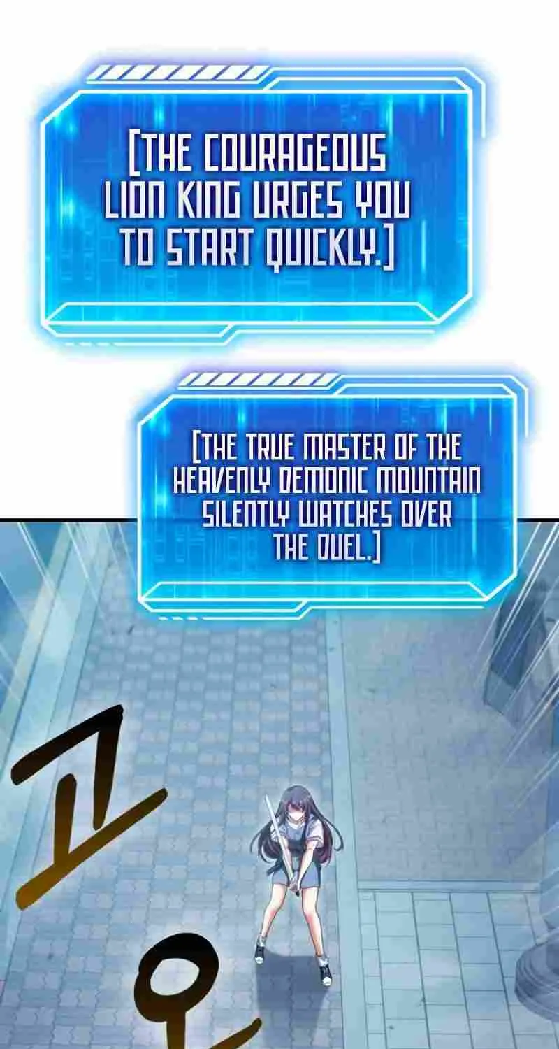 Max Talent Player (2024) Chapter 26 page 99 - 