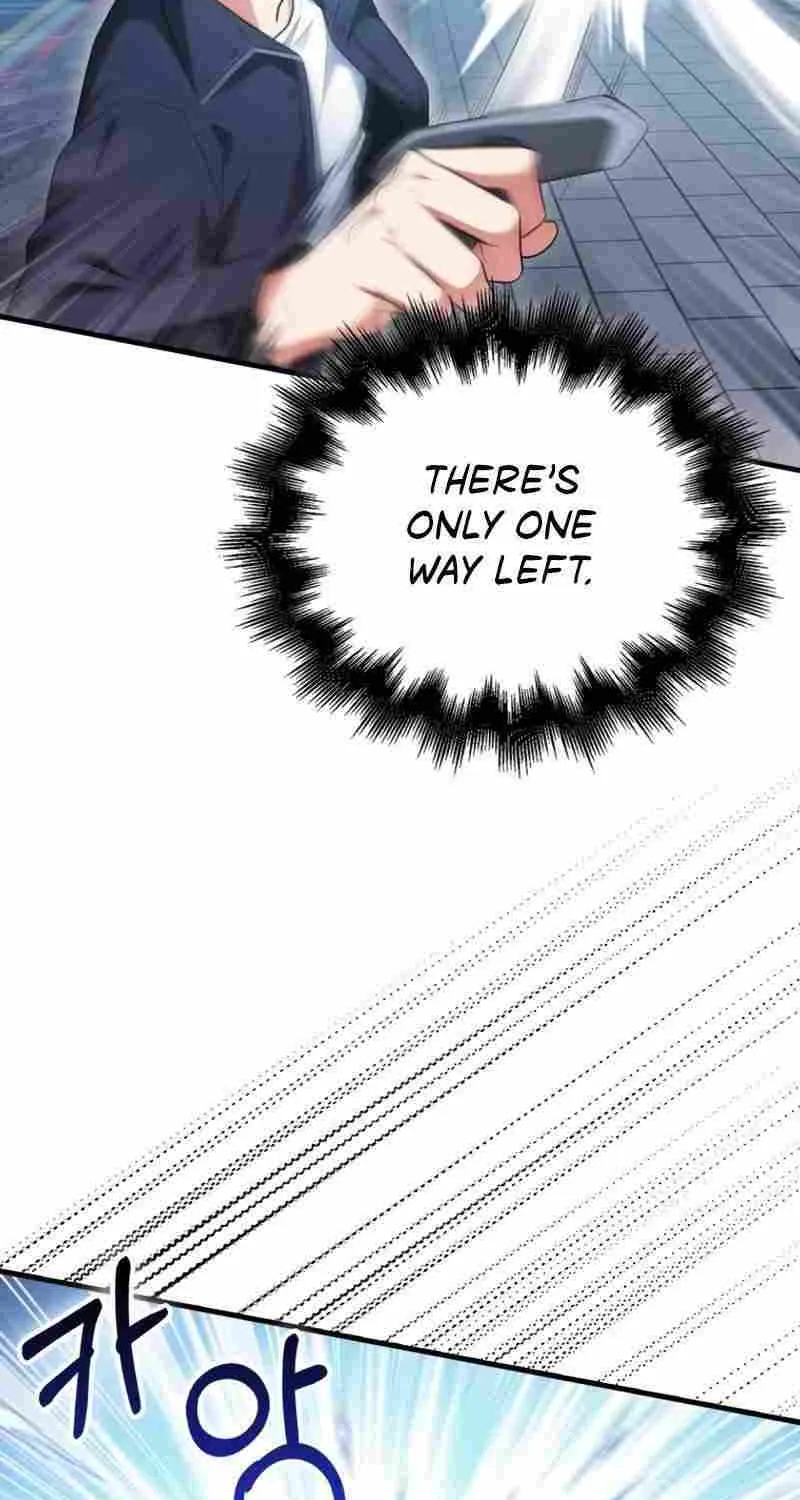 Max Talent Player (2024) Chapter 27 page 19 - 