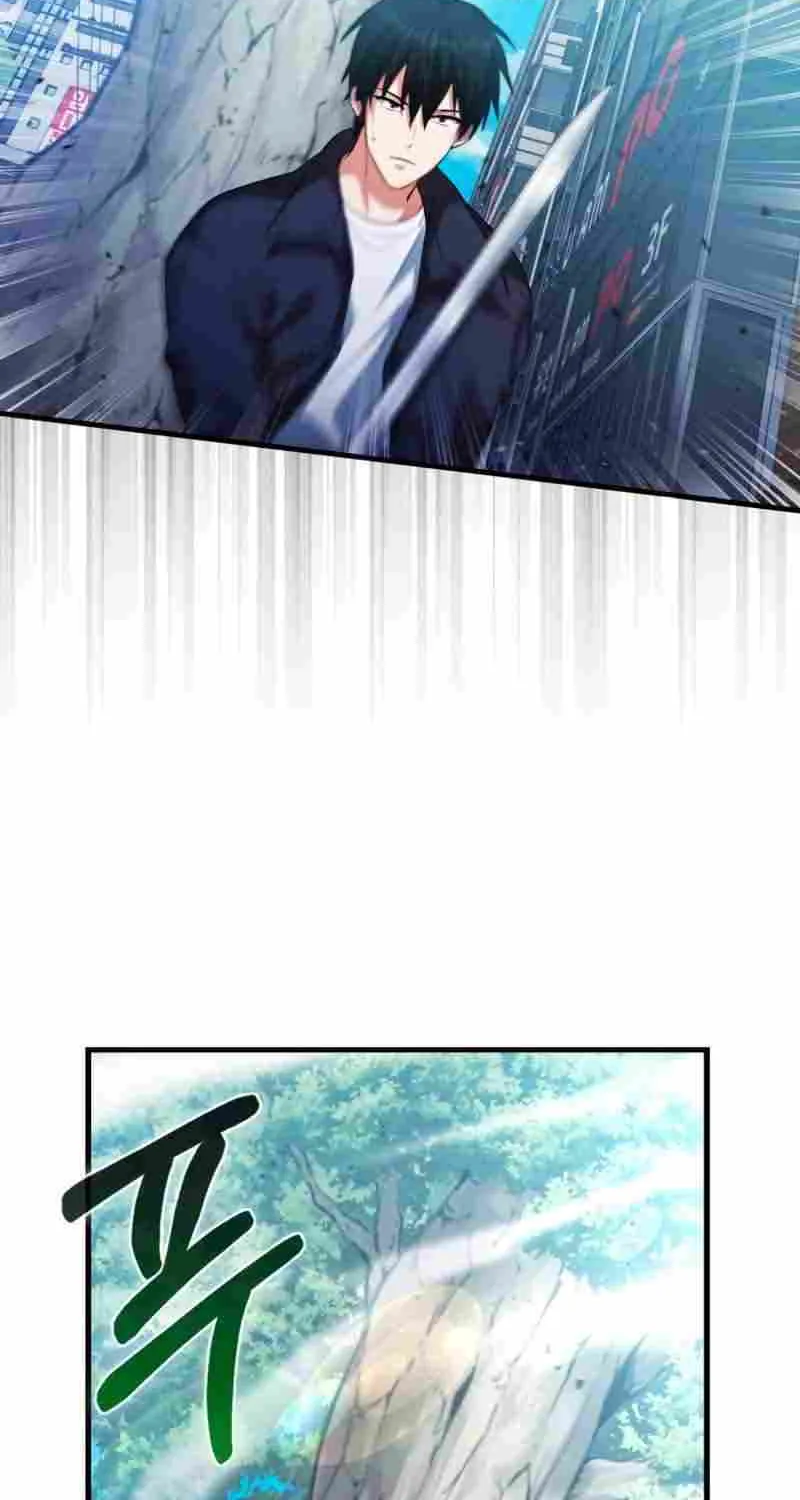 Max Talent Player (2024) Chapter 27 page 34 - 
