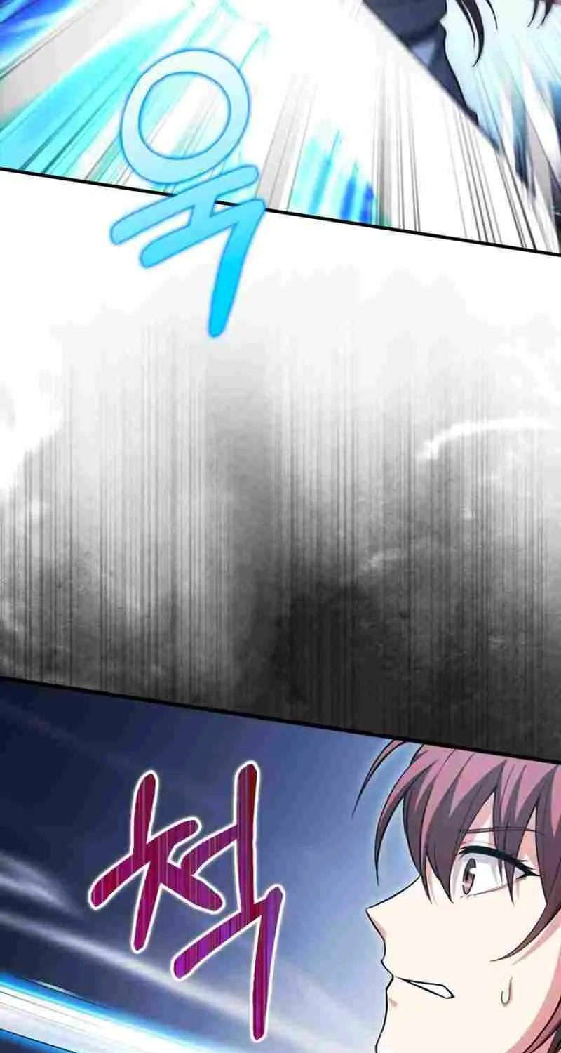 Max Talent Player (2024) Chapter 27 page 41 - 