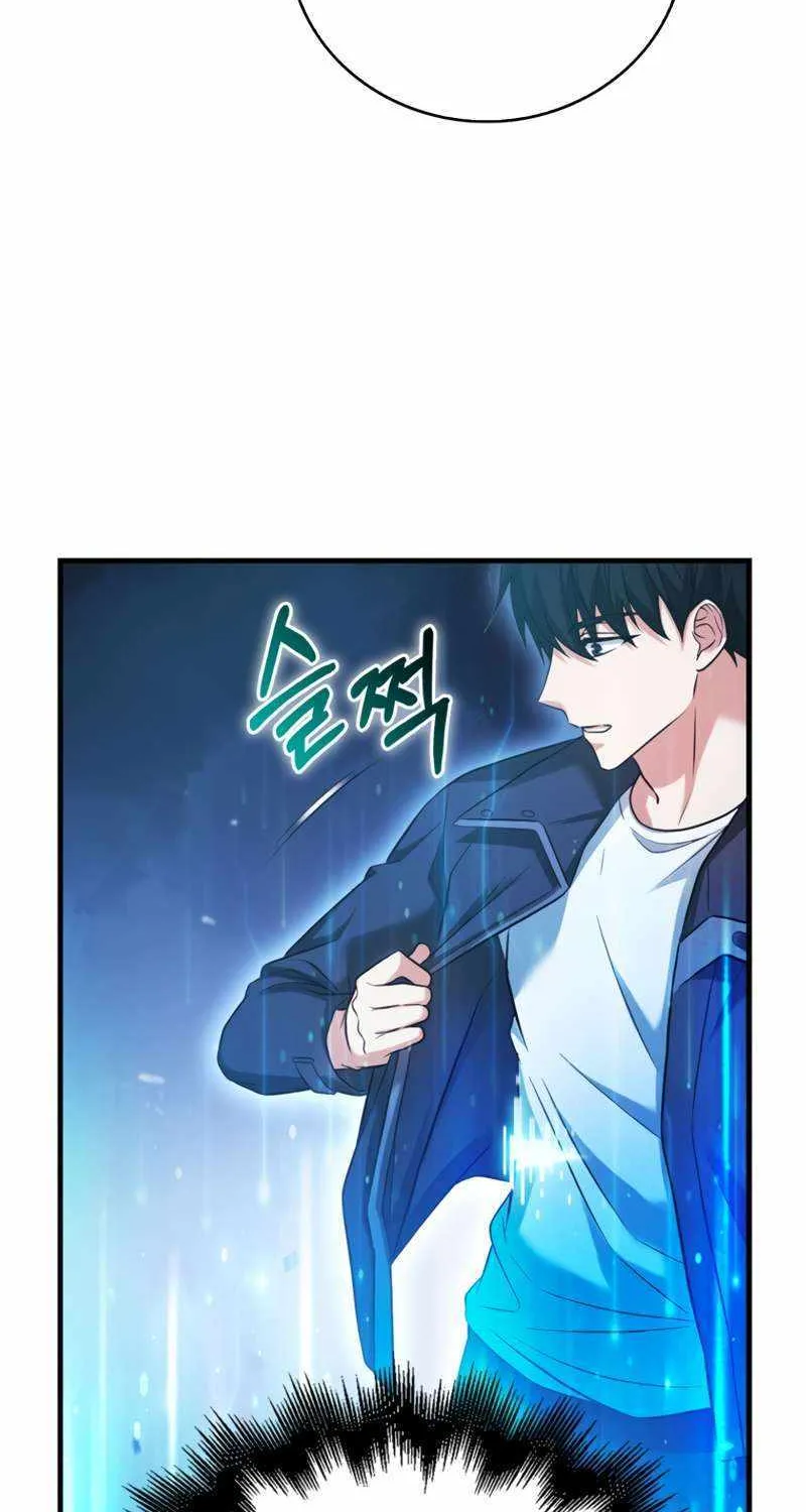 Max Talent Player (2024) Chapter 27 page 62 - 