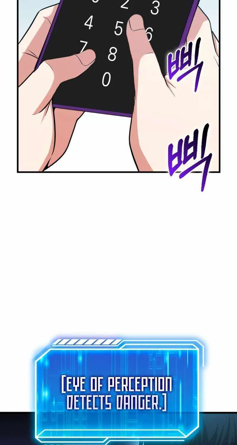 Max Talent Player (2024) Chapter 27 page 69 - 