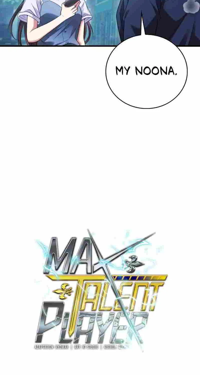Max Talent Player (2024) Chapter 27 page 78 - 