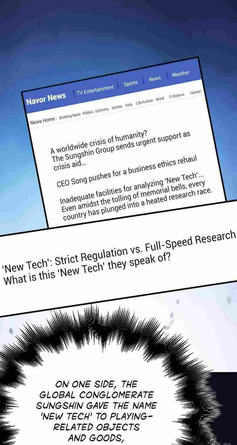 Max Talent Player (2024) Chapter 27 page 88 - 