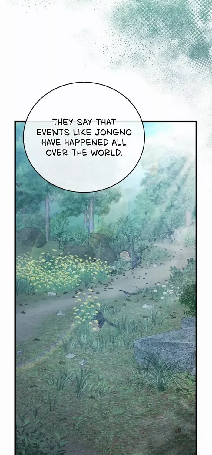 Max Talent Player (2024) Chapter 28 page 3 - 