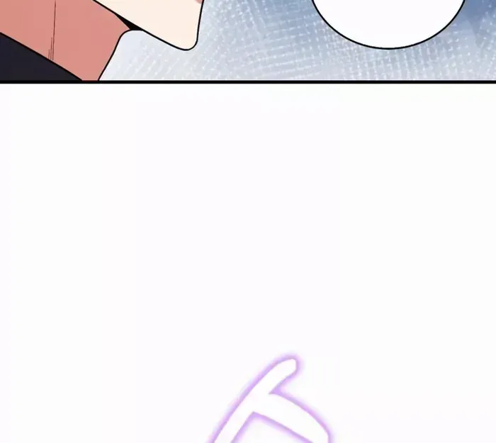 Max Talent Player (2024) Chapter 28 page 32 - 