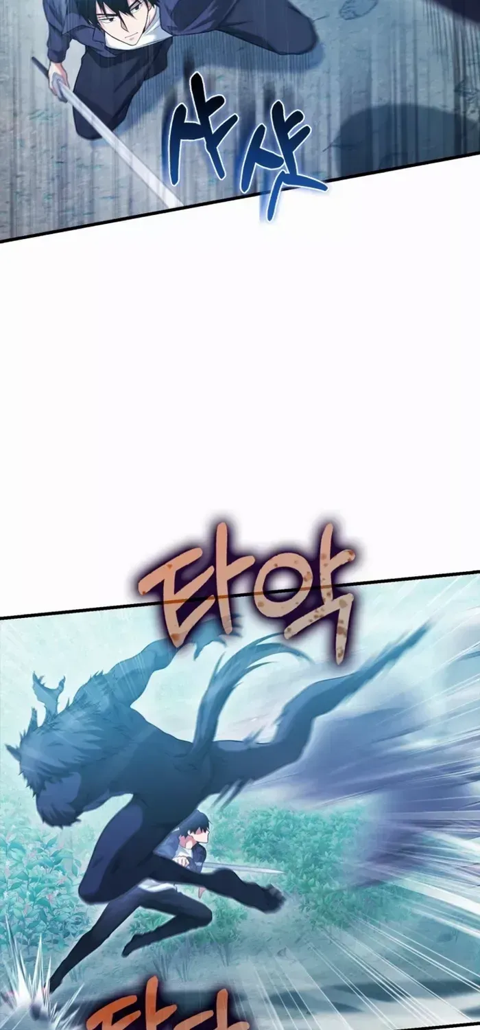 Max Talent Player (2024) Chapter 28 page 35 - 
