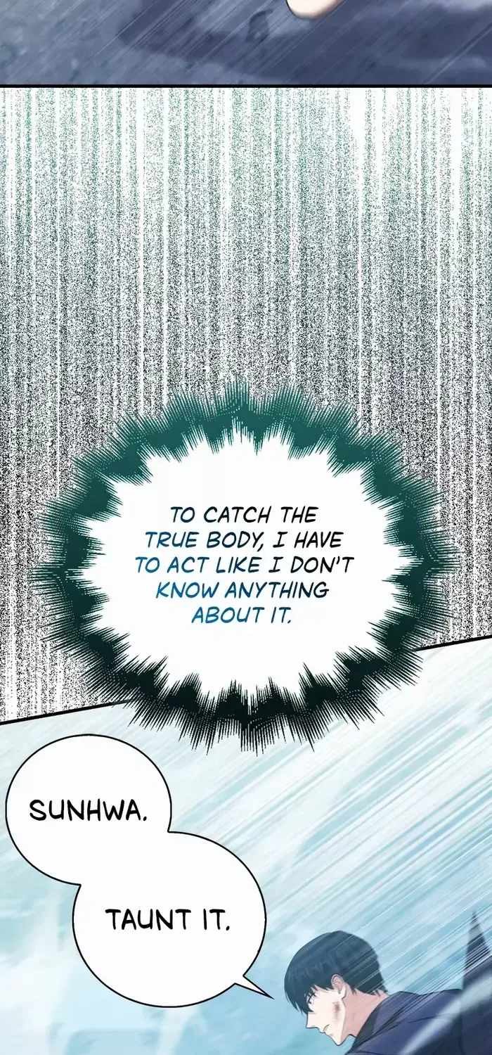Max Talent Player (2024) Chapter 29 page 8 - 