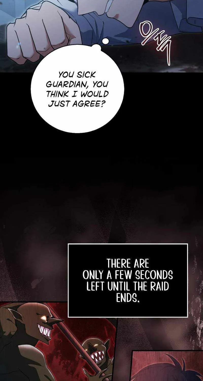 Max Talent Player (2024) Chapter 3 page 13 - 