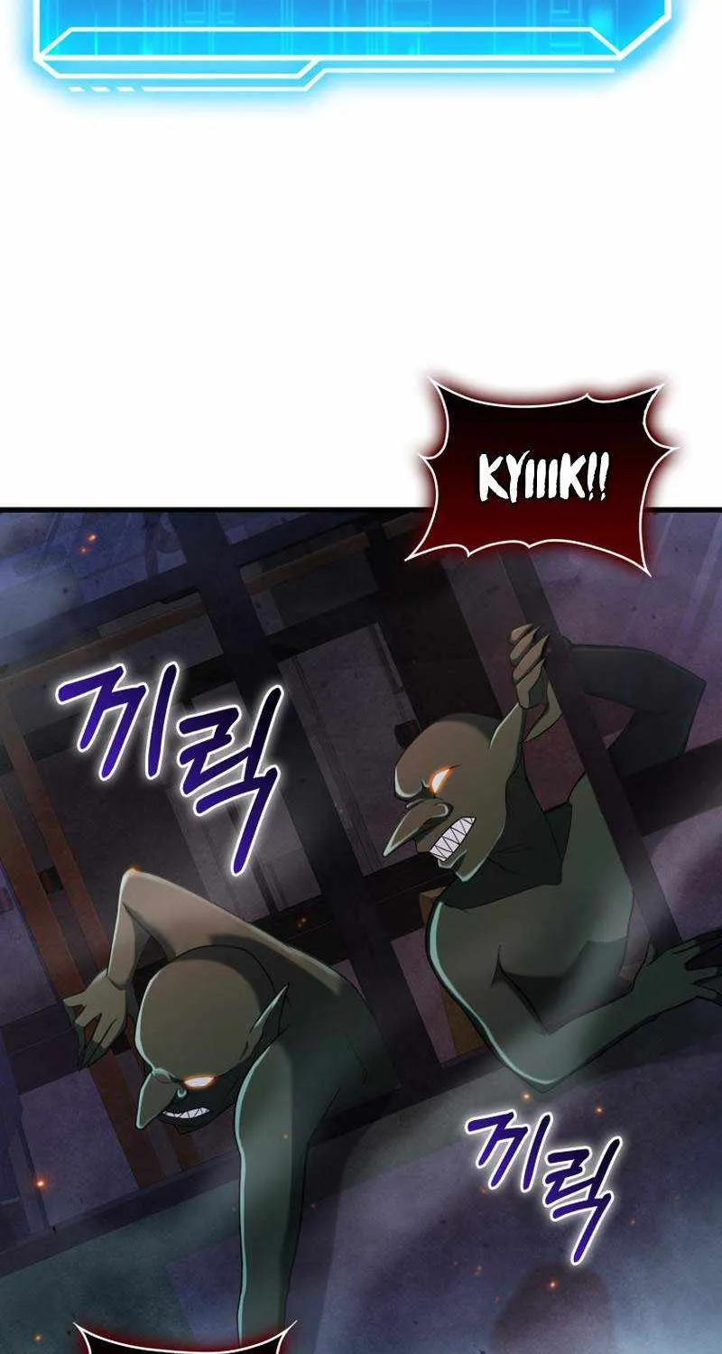 Max Talent Player (2024) Chapter 3 page 48 - 