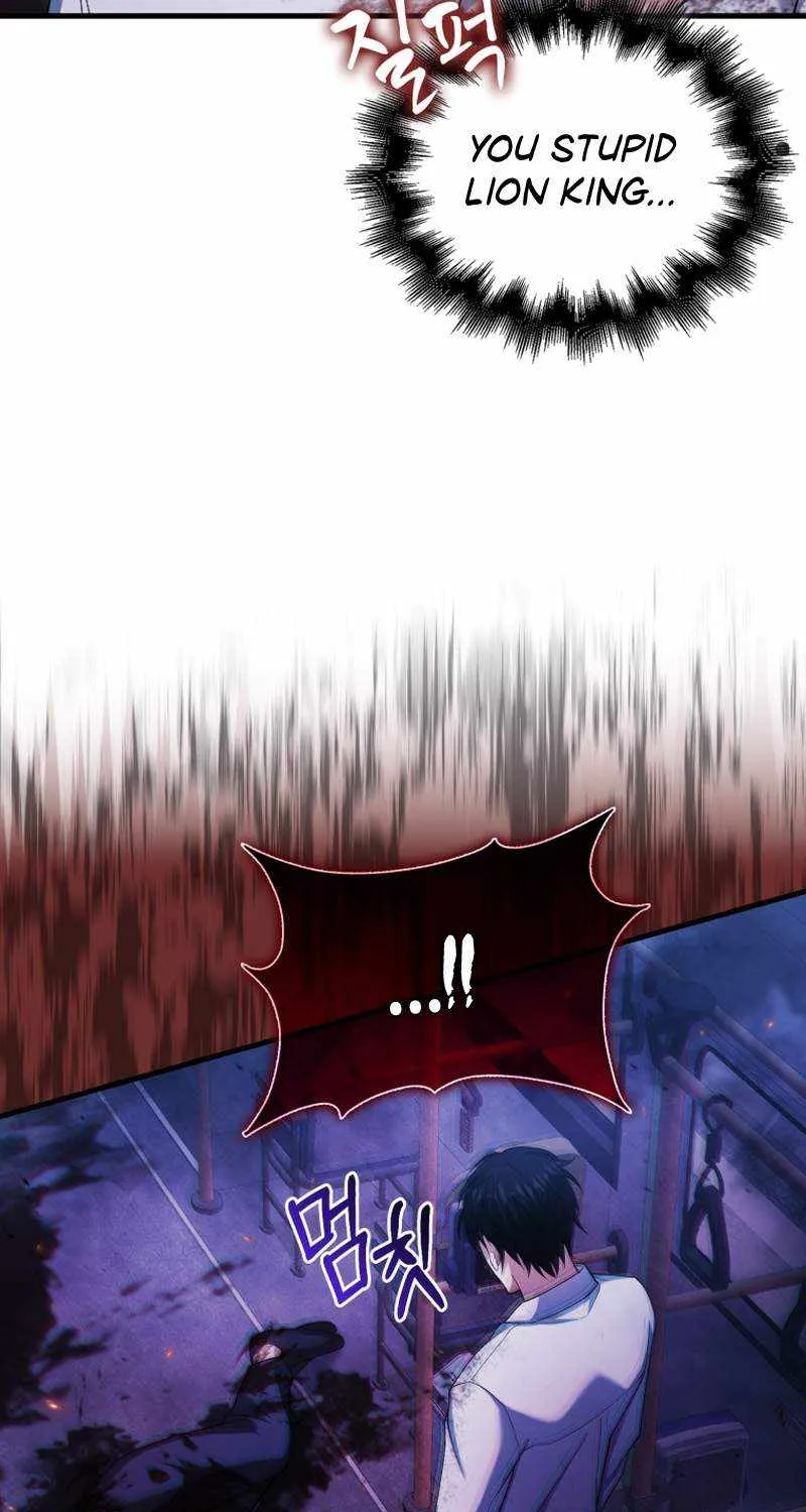 Max Talent Player (2024) Chapter 3 page 54 - 