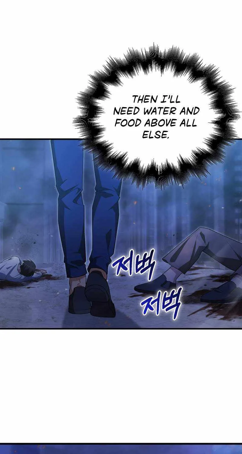 Max Talent Player (2024) Chapter 3 page 60 - 