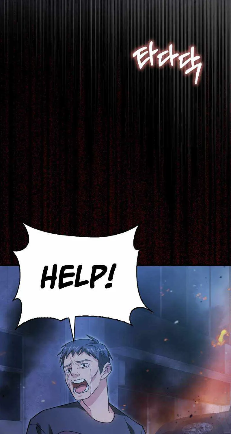 Max Talent Player (2024) Chapter 3 page 64 - 