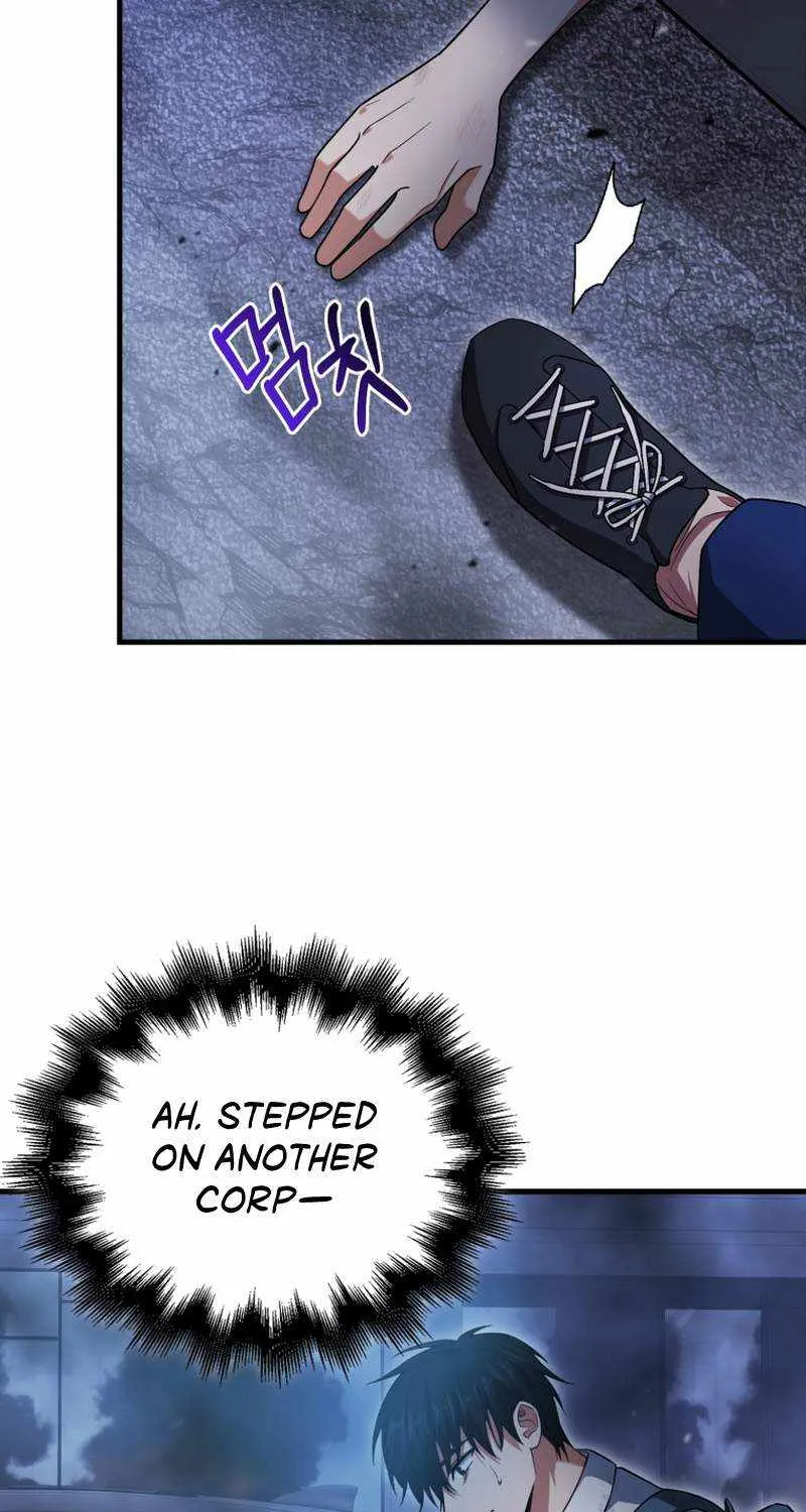 Max Talent Player (2024) Chapter 3 page 70 - 