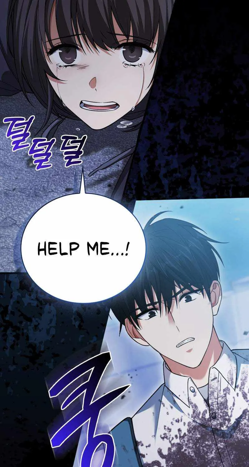 Max Talent Player (2024) Chapter 3 page 77 - 
