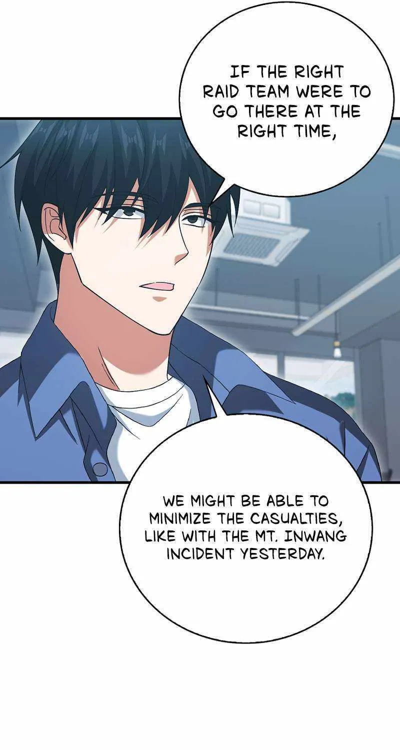 Max Talent Player (2024) Chapter 30 page 14 - 