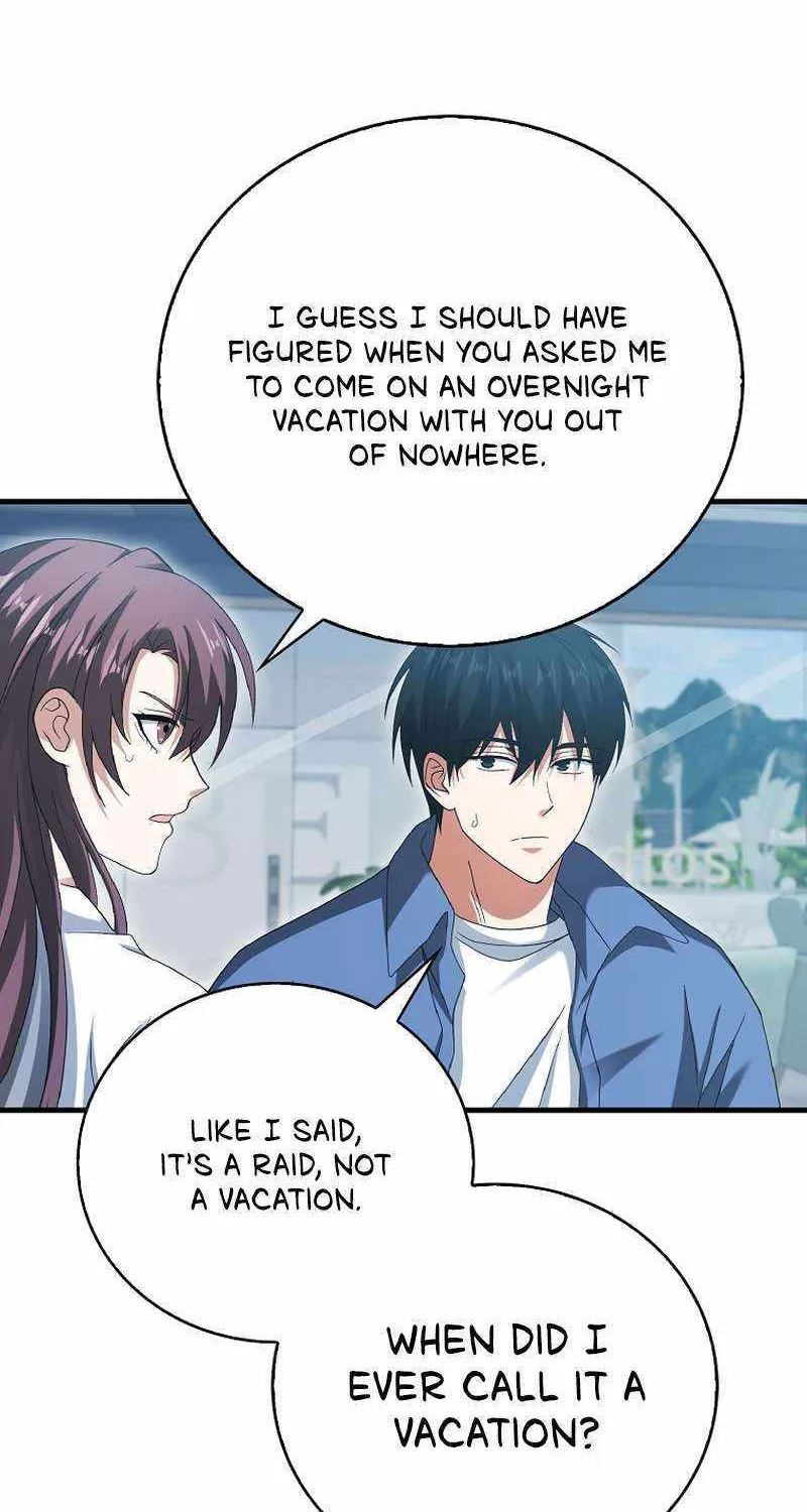 Max Talent Player (2024) Chapter 30 page 19 - 