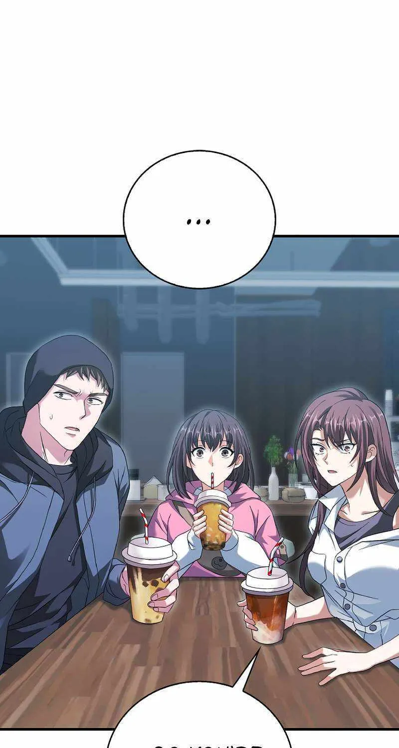 Max Talent Player (2024) Chapter 30 page 3 - 